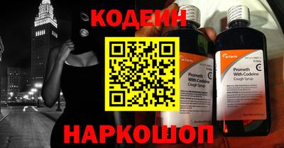 сатива Изобильный