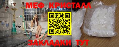 сатива Изобильный