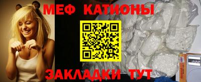 mix Ирбит