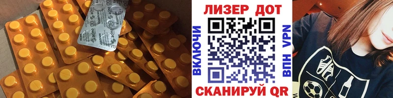 omg ONION закладки Муром ЛСД экстази кислота