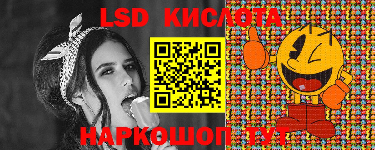 Марки N-bome  Марки N-bome 1500мкг  Вход с VPN  Марки N-bome 1500мкг  Муром 