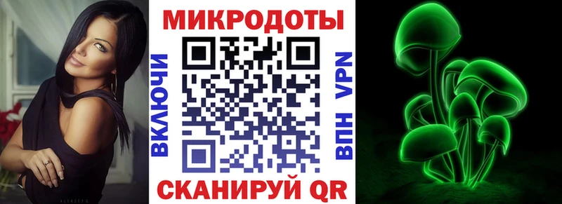 Псилоцибиновые грибы GOLDEN TEACHER  Муром 